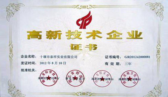 ���¼��g��I